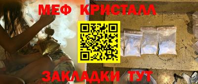 mdpv Кандалакша