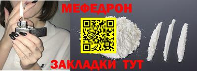 гашиш Камышлов