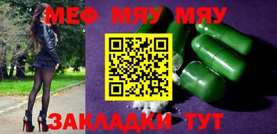 mdpv Кандалакша