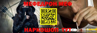 гашиш Камышлов