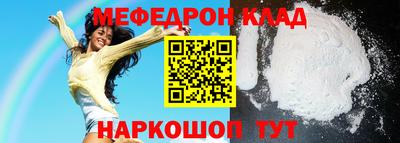 mdpv Кандалакша