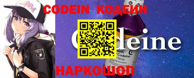 mdpv Кандалакша