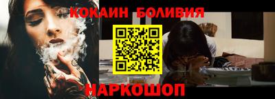 mdpv Кандалакша
