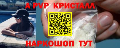 mdpv Кандалакша