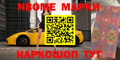 mdpv Кандалакша