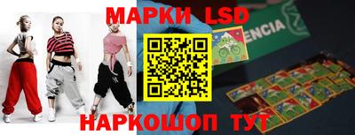 гашиш Камышлов