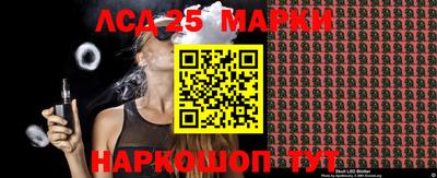мяу мяу мука Канаш