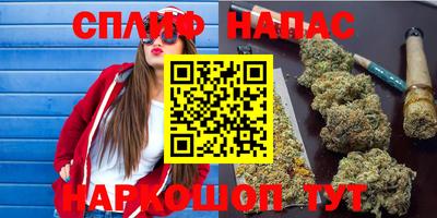 гашиш Камышлов