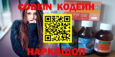 mdpv Кандалакша