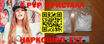 гашиш Камышлов