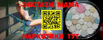 гашиш Камышлов