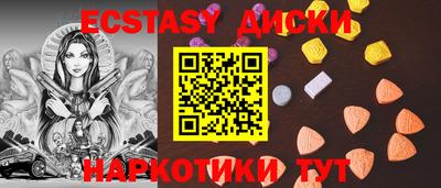 гашиш Камышлов