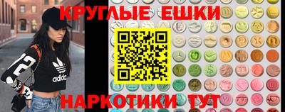 гашиш Камышлов