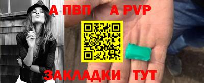 гашиш Камышлов