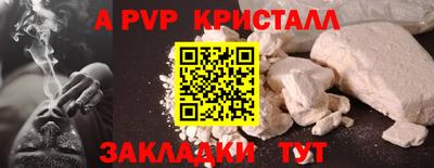 СК Шахты