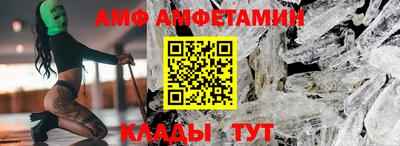 mdpv Кандалакша