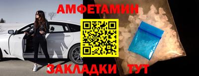 mdpv Кандалакша