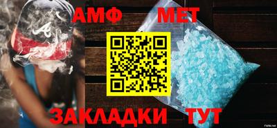 гашиш Камышлов