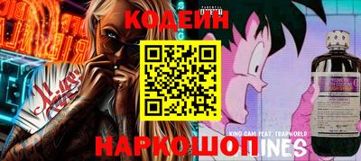 гашиш Камышлов