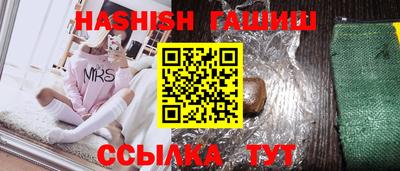 mdpv Кандалакша