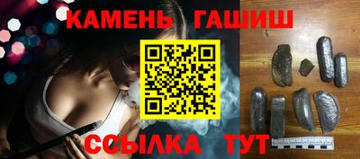 мяу мяу мука Канаш