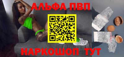гашиш Камышлов