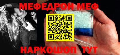 гашиш Камышлов