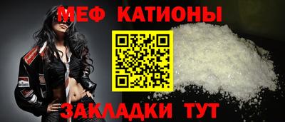 mdpv Кандалакша