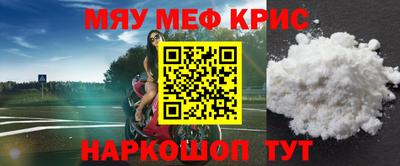 mdpv Кандалакша