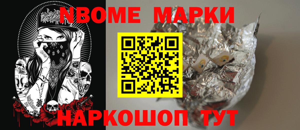 ЛСД экстази ecstasy  Вход с VPN  ЛСД экстази кислота  Коммунар 