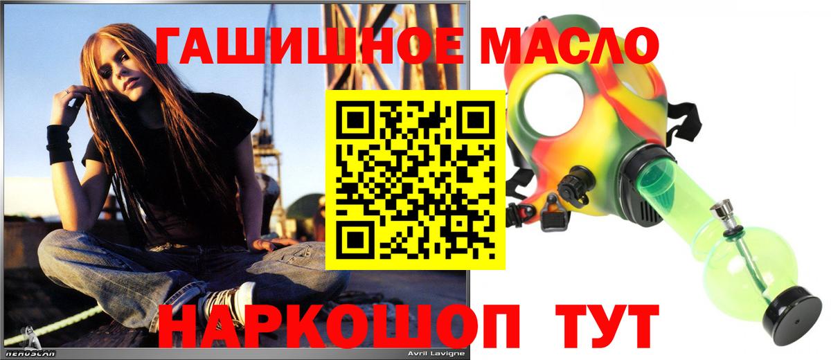 Мефедрон Коммунар